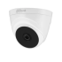 Dahua-DH-HAC-T1A51P