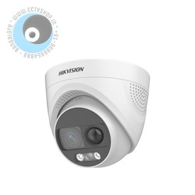 Hikvision-DS-2CE72DFT-PIRXOF