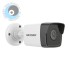 Hikvision-DS-2CD1083G0-I