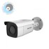 Hikvision-DS-2CD2027G2-LU