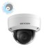 Hikvision-DS-2CD2123G2-IU 