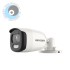 Hikvision-DS-2CE10HFT-F-3.6mm